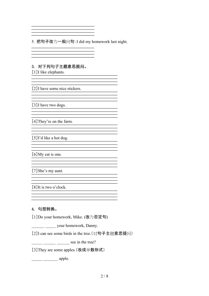 四年级英语上学期句型转换周末练习沪教版.doc_第2页