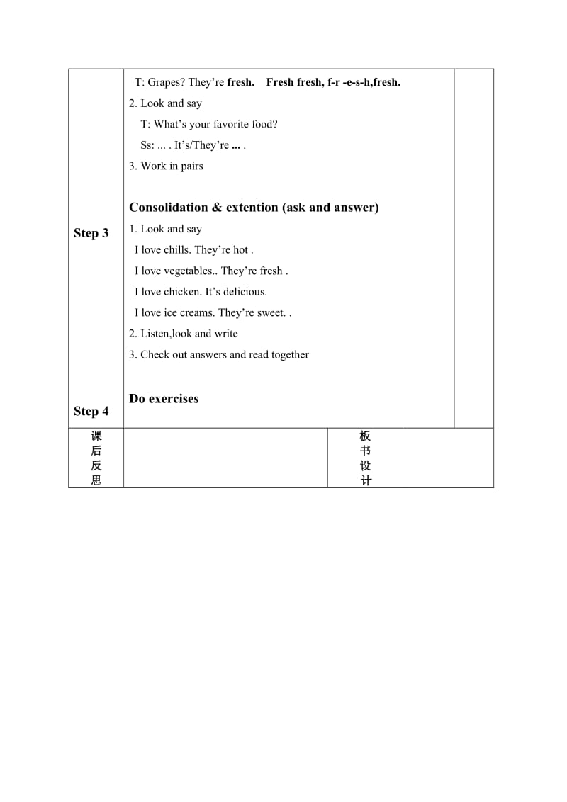 五上英语教案unit3（5）.doc_第2页