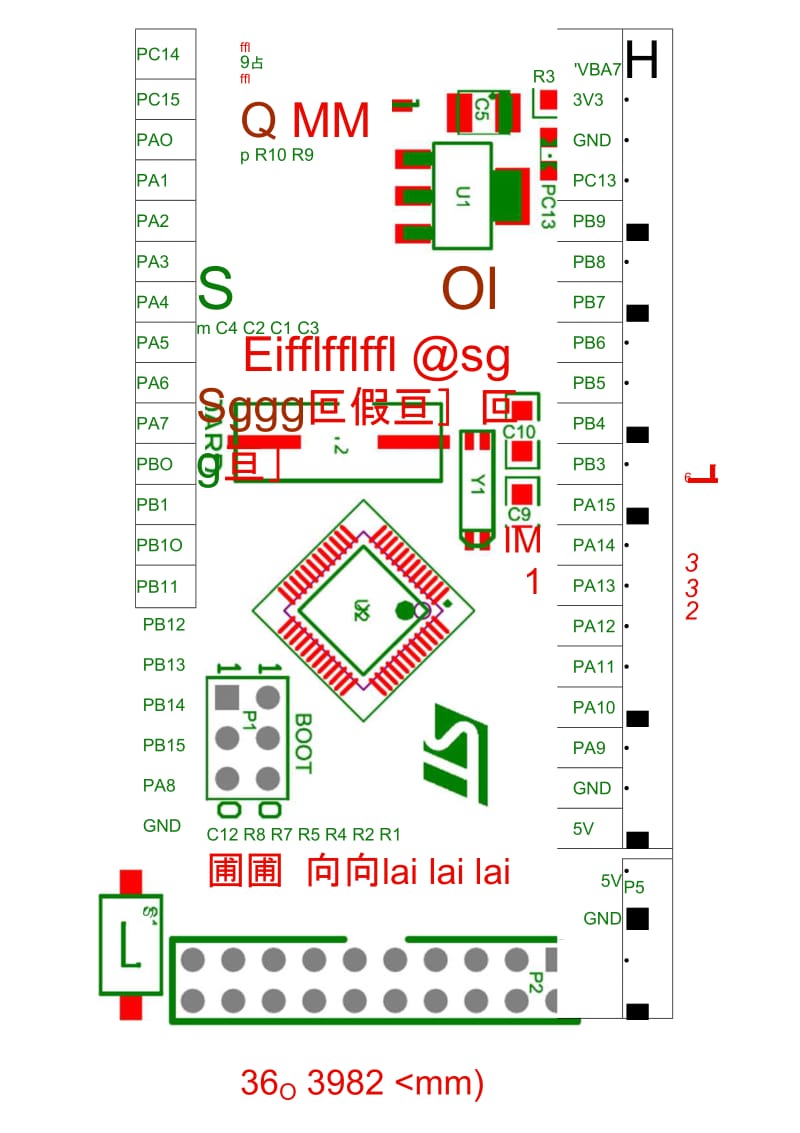 STM32F103C8T6最小系统原理图.docx_第3页