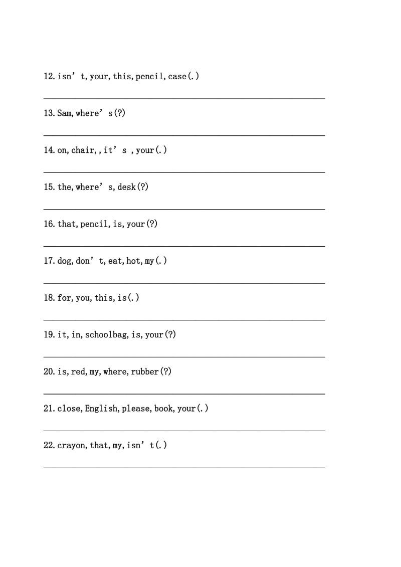 3B连词成句 (2).doc_第2页