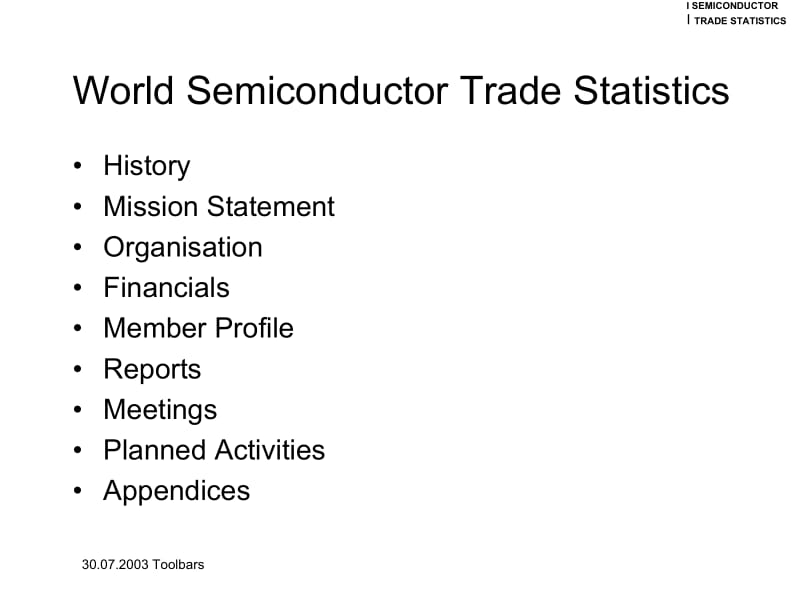 世界半导体贸易统计.docx_第2页