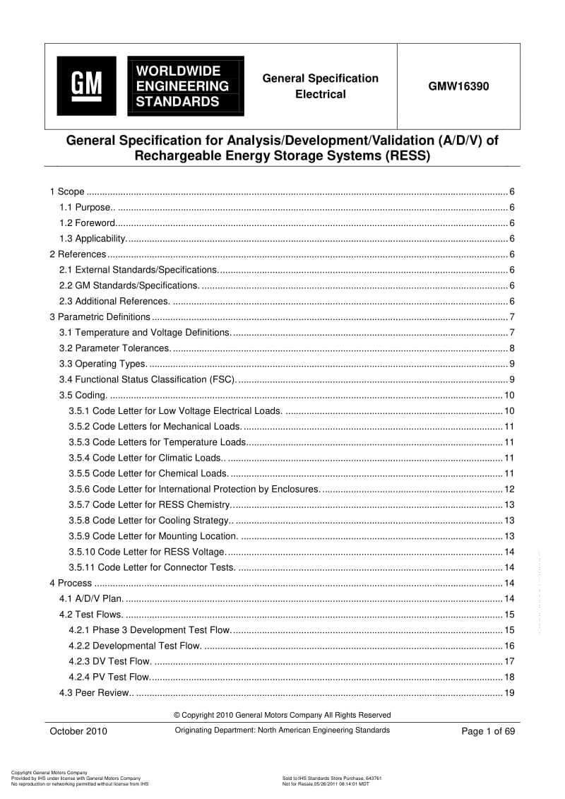 GMW16390-GeneralSpecificationforAnalysisDevelopmentValidation3BADV.pdf_第1页