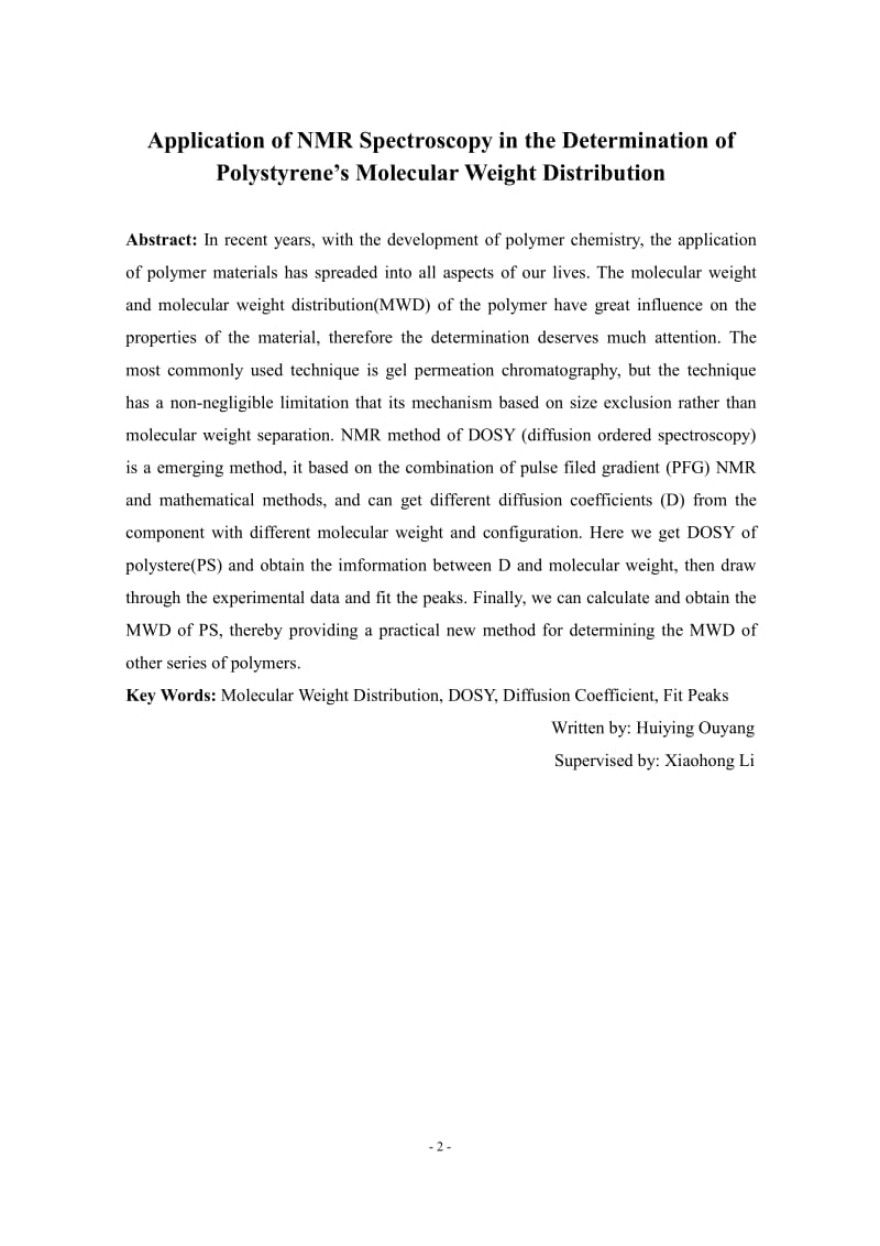 核磁共振扩散序谱在聚苯乙烯分子量分布测定中的应用.pdf_第2页