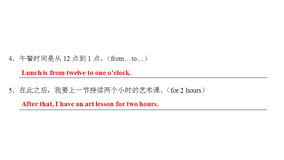 Unit 9-Part 5.ppt_第3页