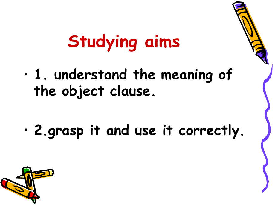 人教 英语 九年级全一册 Unit3 宾语从句 .ppt_第3页