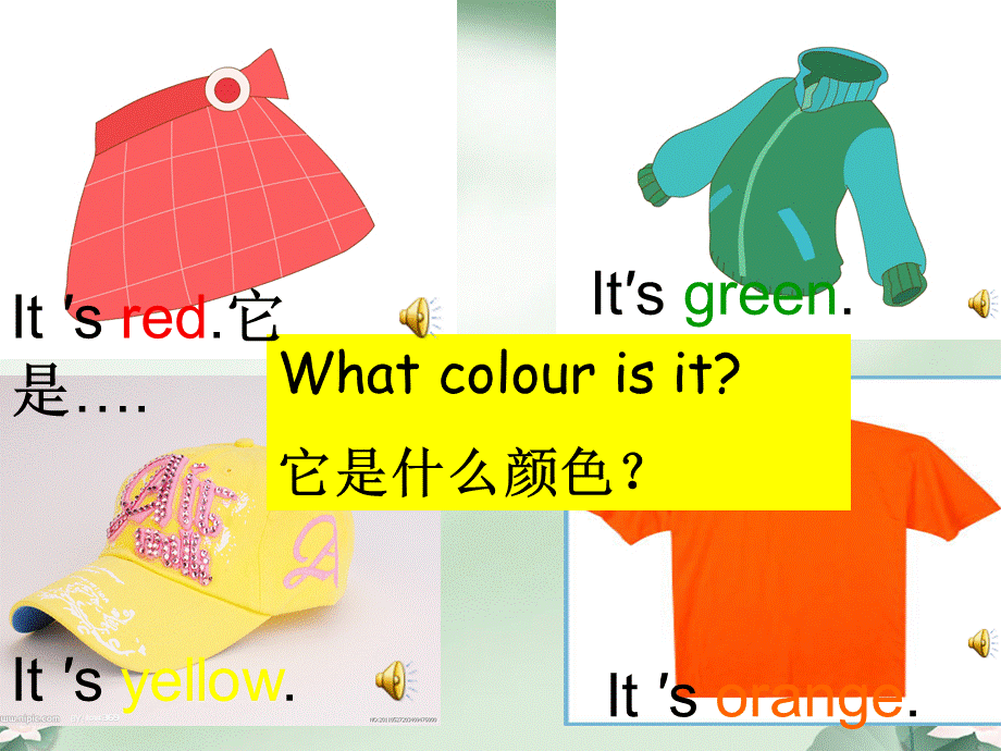 译林版英语3A_unit6_Colours_第一课时story__time.ppt_第2页