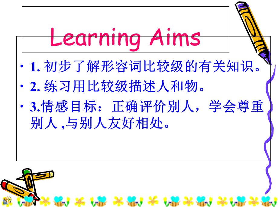 人教英语八年级上册Unit3 Section A1a-2c (共17张PPT).ppt_第1页