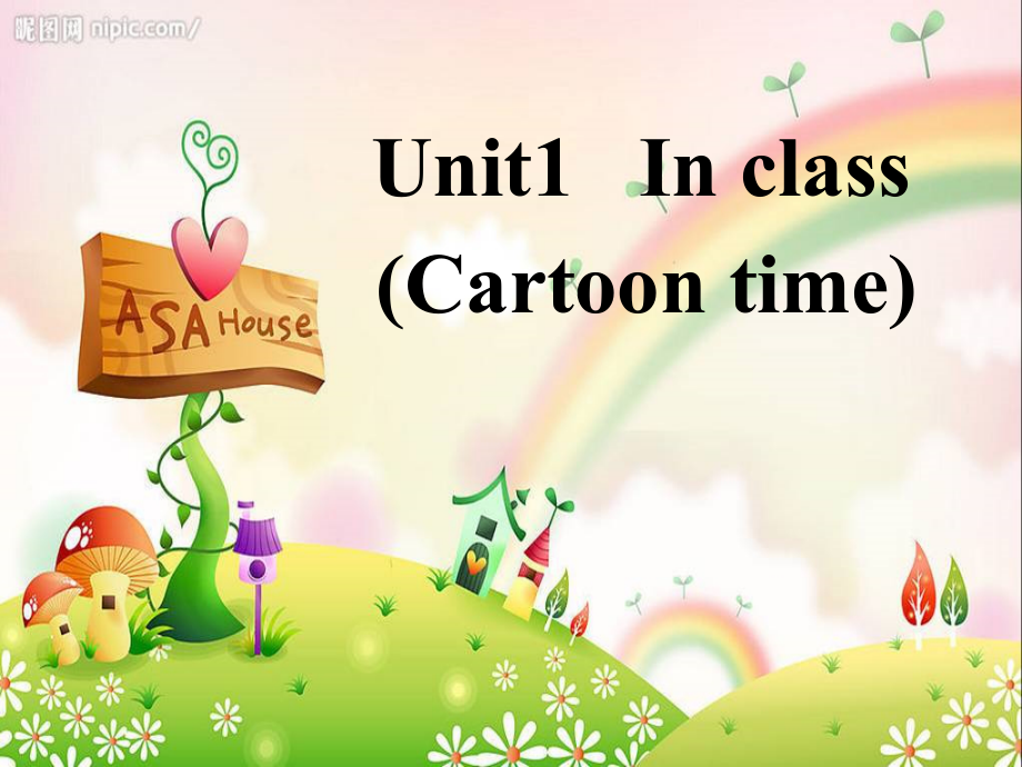 译林版小学英语三下Unit1_cartoon_time.ppt_第1页