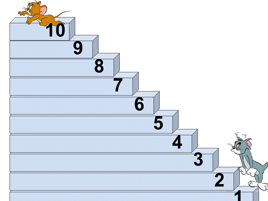 《10以内的顺数》PPT.ppt_第3页