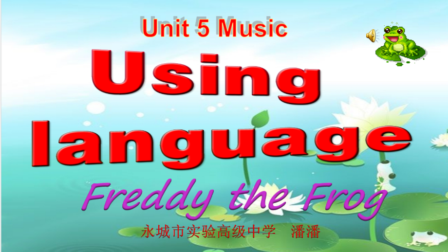 Unit 5 Music优质课一等奖课件.ppt_第1页