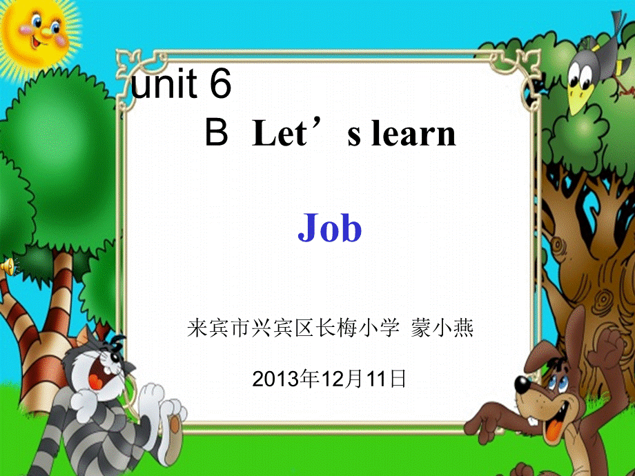 四年级英语第六单元Blet’slearn.ppt_第1页