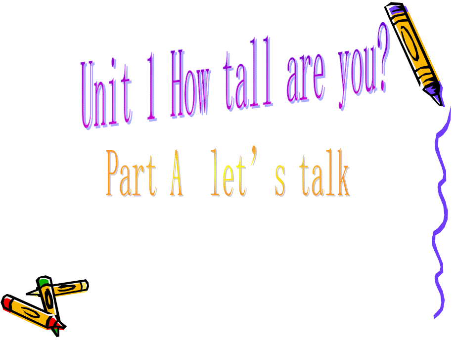 PEP_小学六年级英语下册第一单元__A_let's_talk课件.ppt_第1页