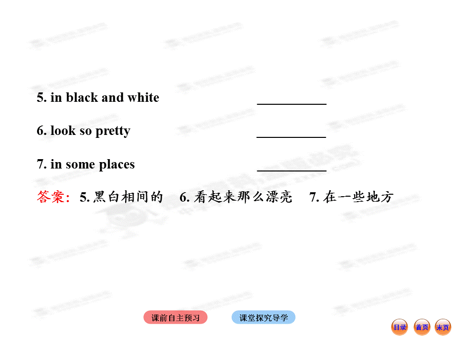 新冀教英语七年级Lesson11课件.ppt_第3页