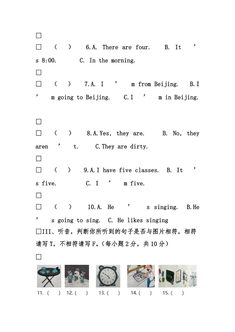 2017年1月小学六年级英语第一学期期末质量检测试卷及答案.doc_第2页