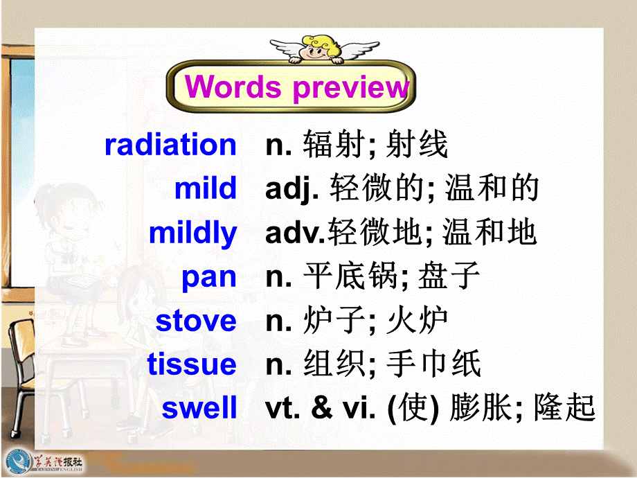 B5U5warmingup&reading.ppt_第3页