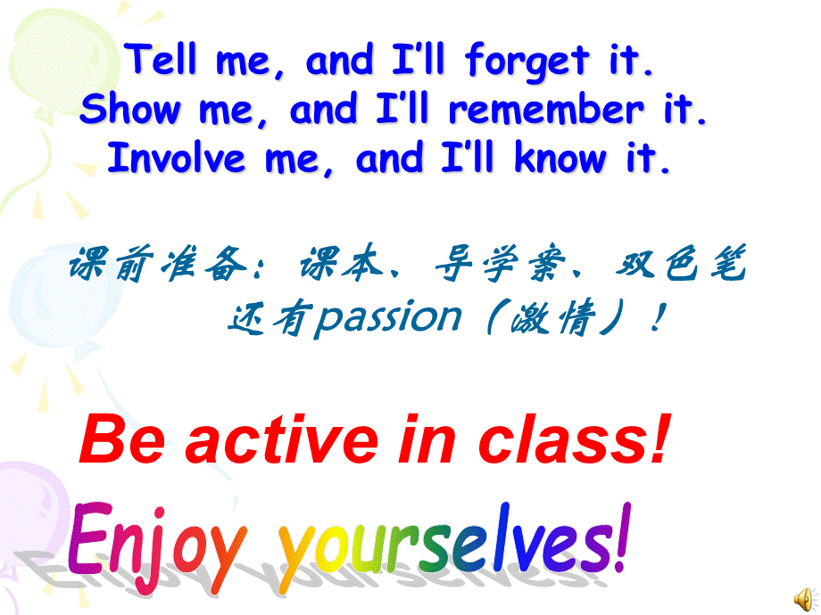 Ahealthylife.ppt_第1页