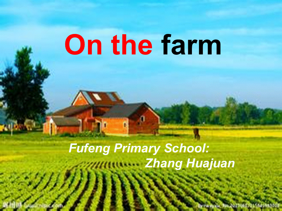 onthefarm课件 (2).ppt_第3页