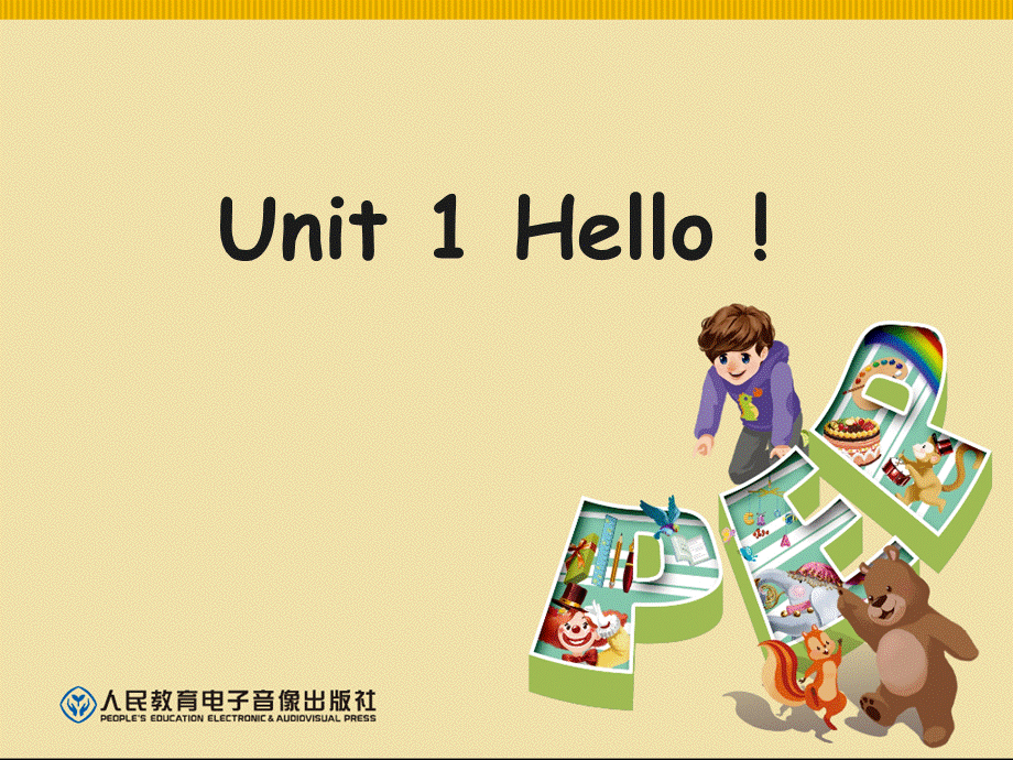 Unit1Hello!PBLet'slearn.ppt_第1页