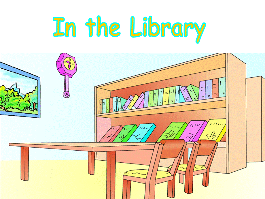 inthelibrary.ppt_第1页