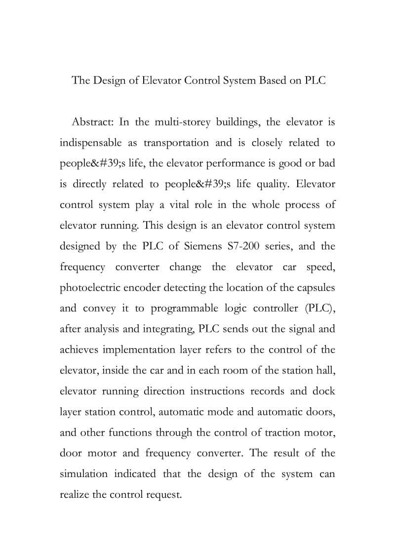 基于PLC的六层电梯控制系统设计 梯形图 仿真图.doc_第2页