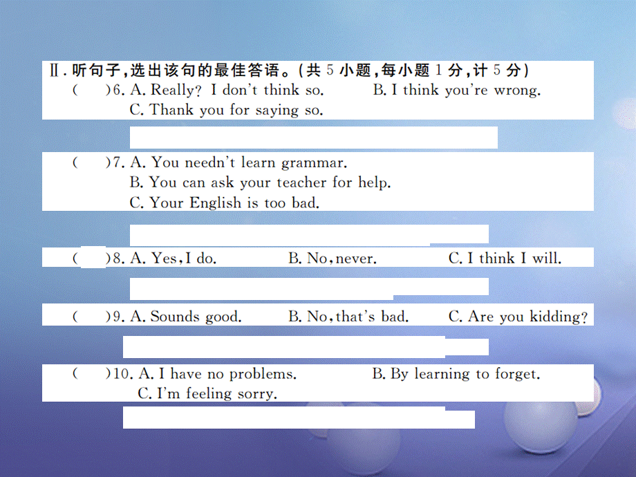 （河北专版）九年级英语全册 Unit 1 How can we become good learners检测卷课件 （新版）人教新目标版[共27页].ppt_第3页