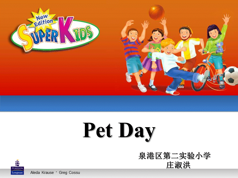 Pet-Day--宠物日.ppt_第1页