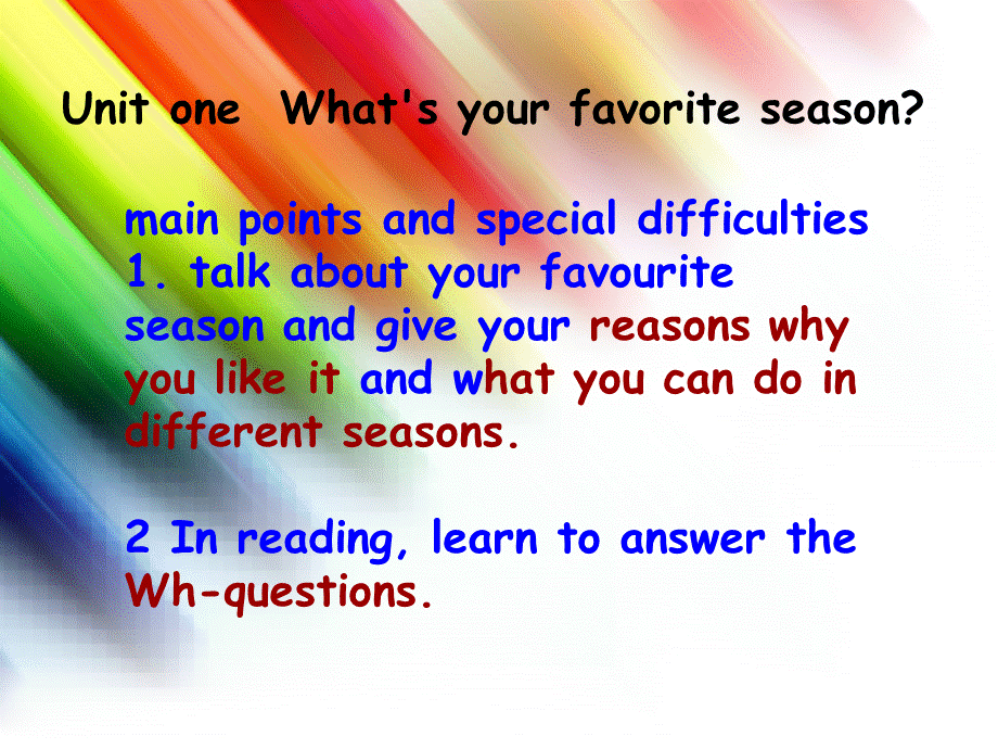 三年级下英语课件Unit1What'syourfavouriteseason剑桥.ppt_第1页