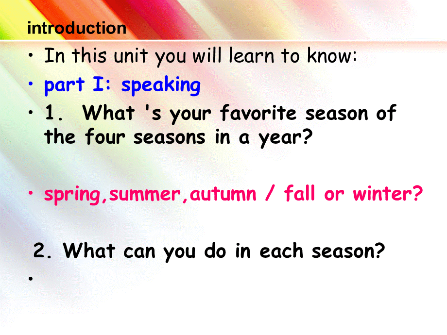 三年级下英语课件Unit1What'syourfavouriteseason剑桥.ppt_第2页