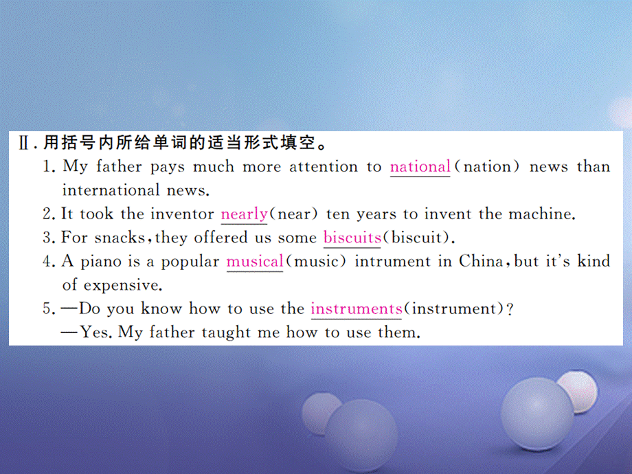 （河北专版）九年级英语全册 Unit 6 When was it invented（第2课时）习题课件 （新版）人教新目标版[共14页].ppt_第3页