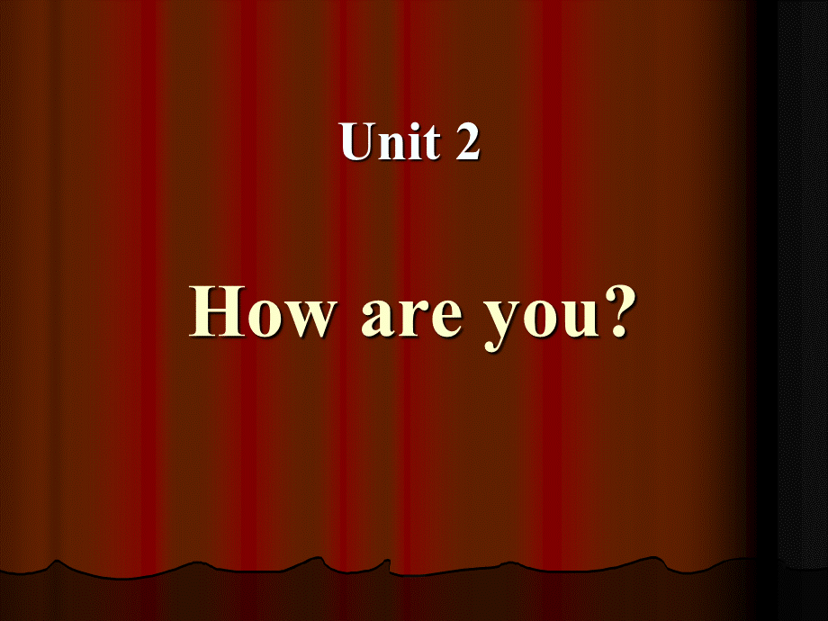 三年级上英语课件-unit2 How are you陕旅版.ppt_第1页