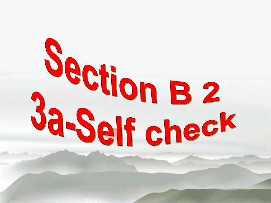 八下U4SectionB2.ppt_第2页