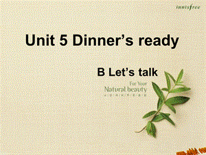 四上Unit5Btalk.ppt