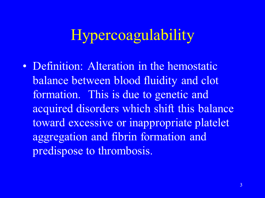 《止血障碍血栓形成》演示PPT.ppt_第3页