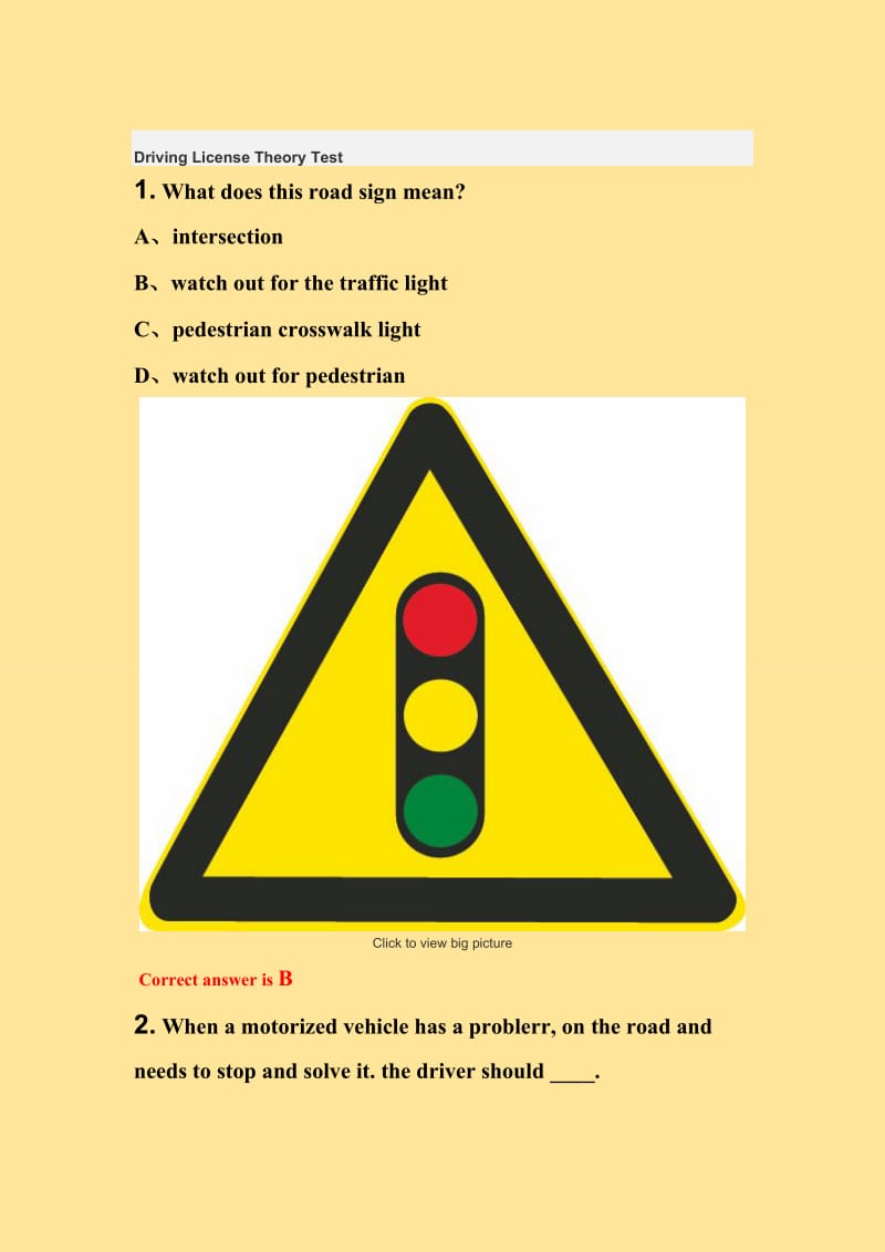 2018 Driving Theory Test Question+ Driving License Test in China外国人考驾照必备.docx_第2页