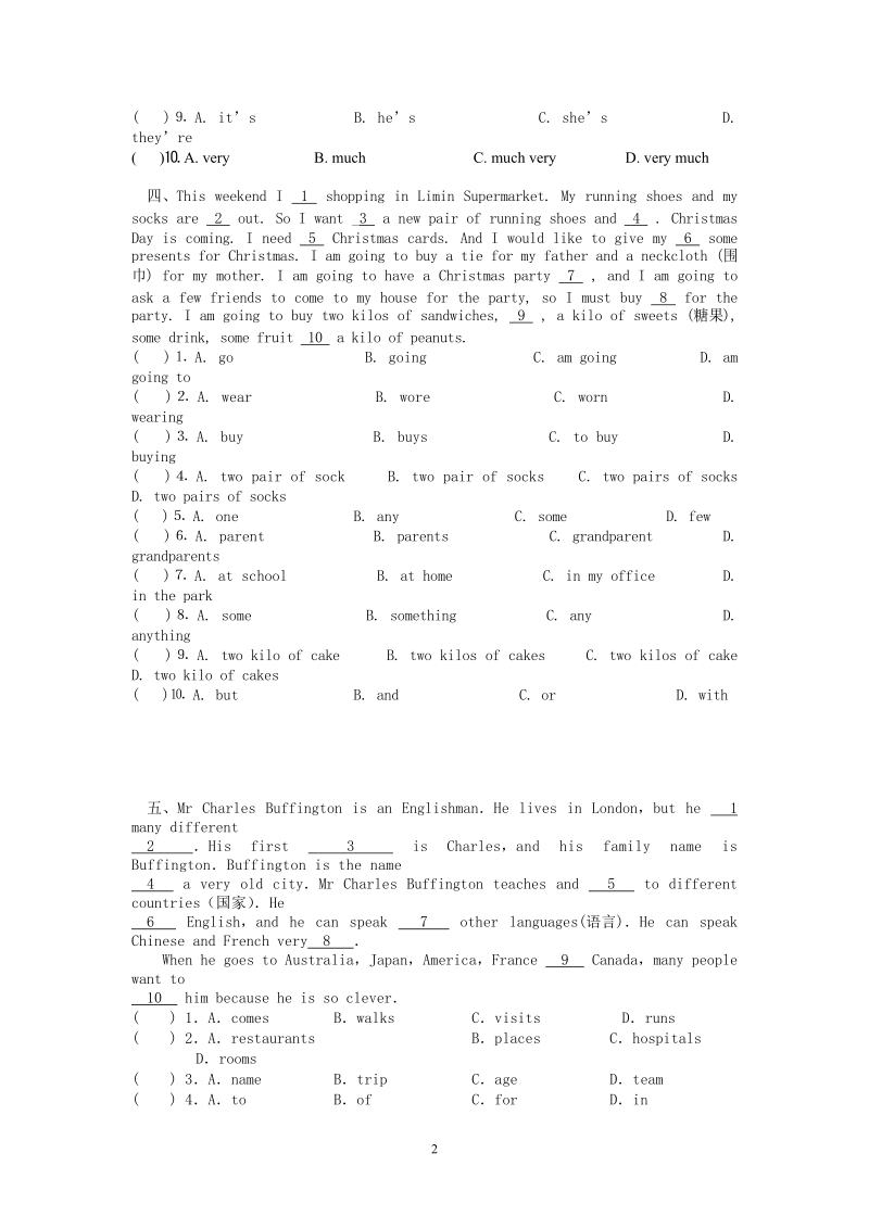 七年级英语完形填空专项练习.doc_第2页