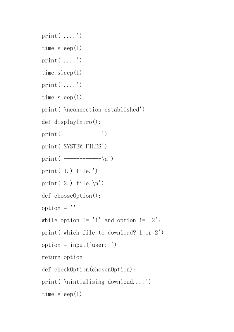 python实现的简洁文本类嬉戏实现方法_.docx_第2页