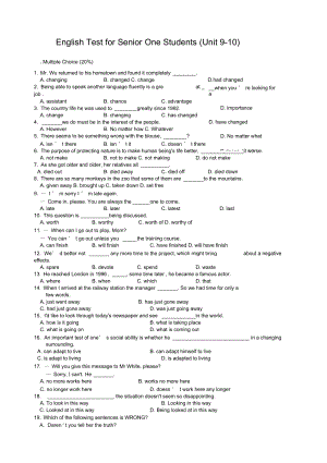 高一上学期英语Unit9-10单元测试卷.docx