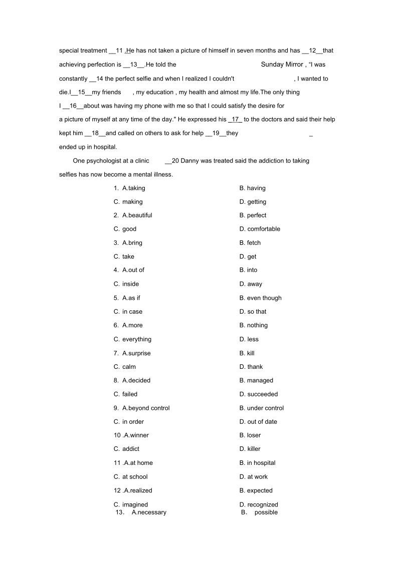 高考英语一轮复习课时作业：必修二Unit3ComputersWord版含答案.docx_第3页