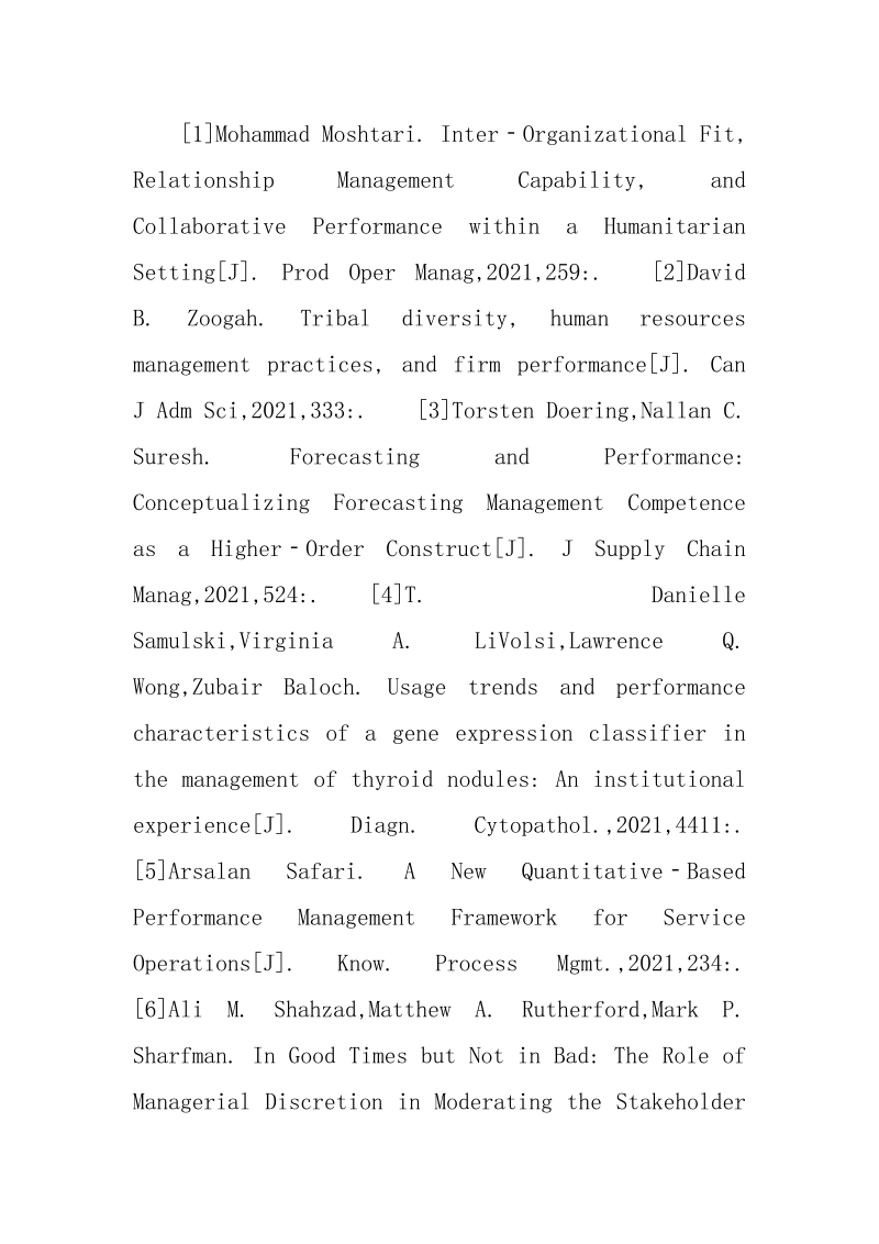 绩效管理英语参考文献.docx_第2页