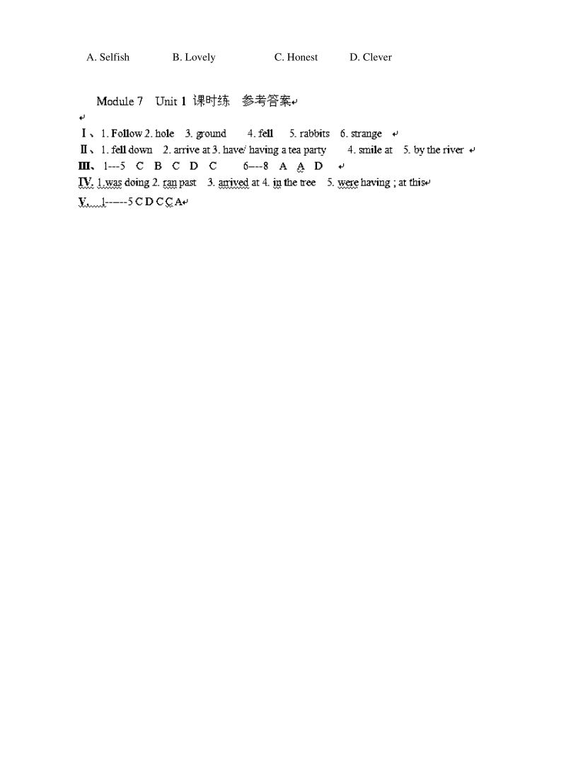 新外研版八年级英语上册Module 7 Unit 1课时练.pdf_第3页