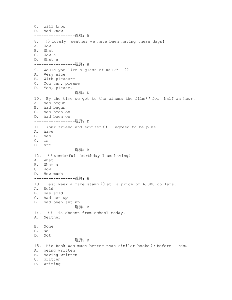 (奥鹏)北航《大学英语预备级2》在线作业三15秋满分答案.pdf_第2页