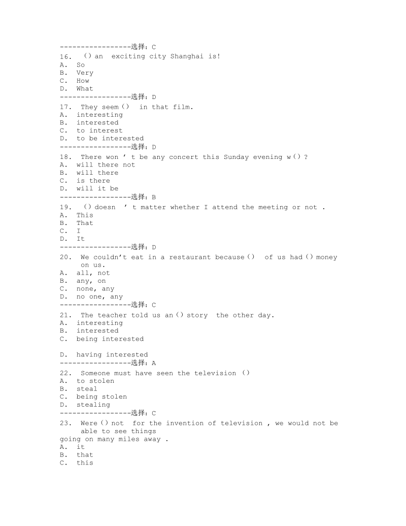 (奥鹏)北航《大学英语预备级2》在线作业三15秋满分答案.pdf_第3页