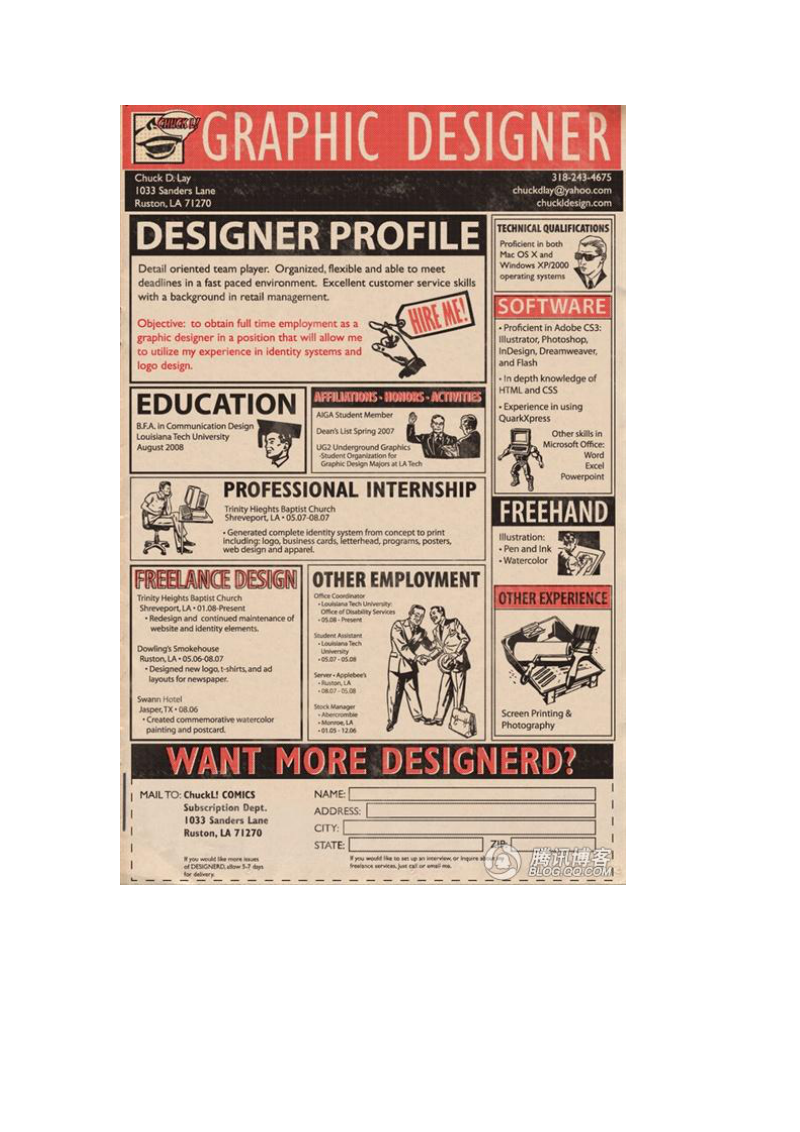 艺术系学生必看的国外创意简历.doc_第2页