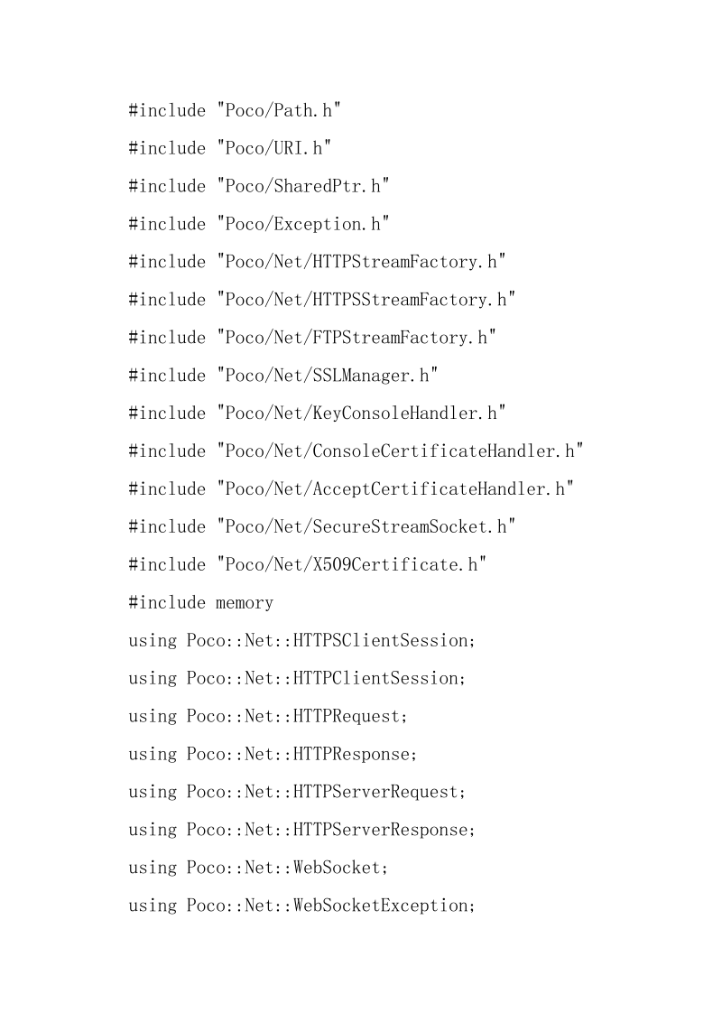 用法Poco C++库创建websocket平安访问(wss)客户端__1.docx_第2页
