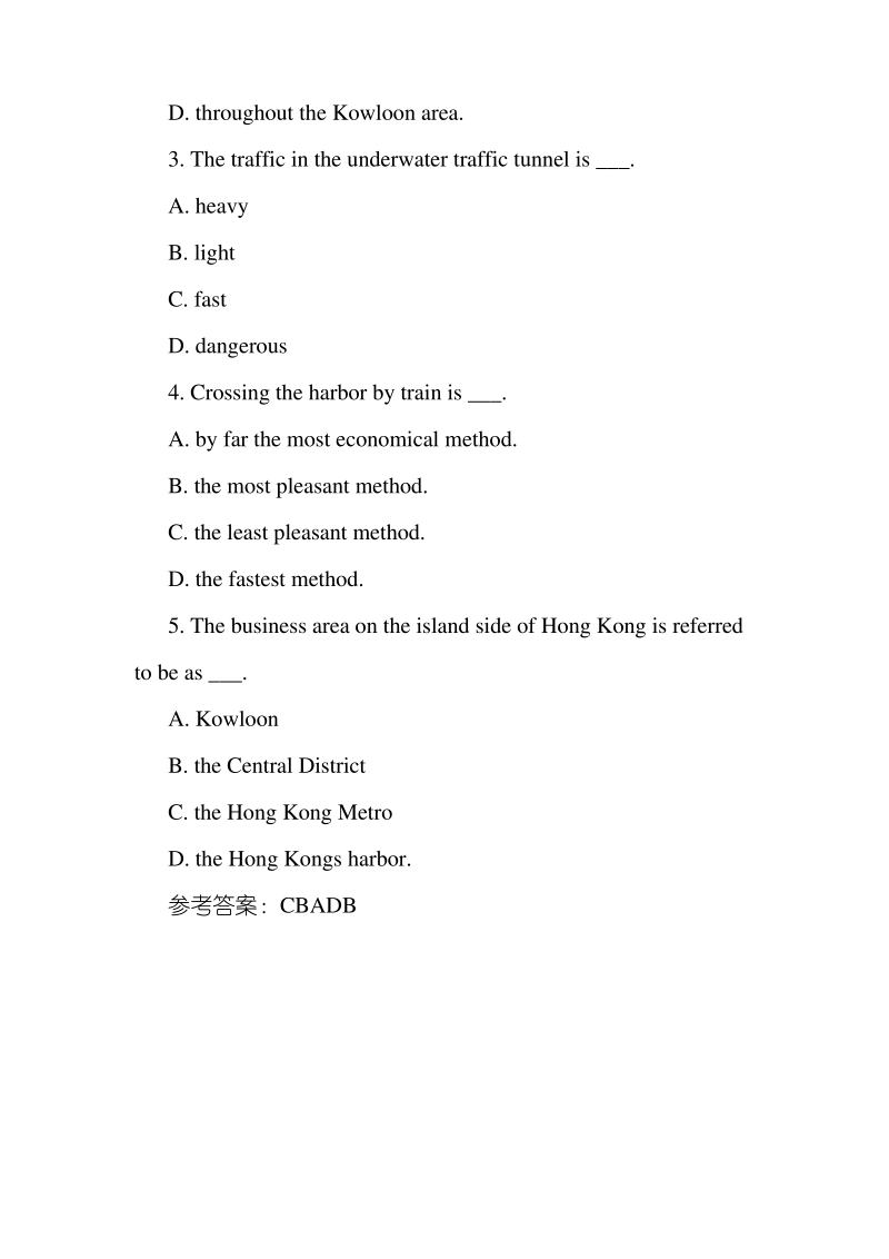 英语六级阅读理解试题库(17).pdf_第3页