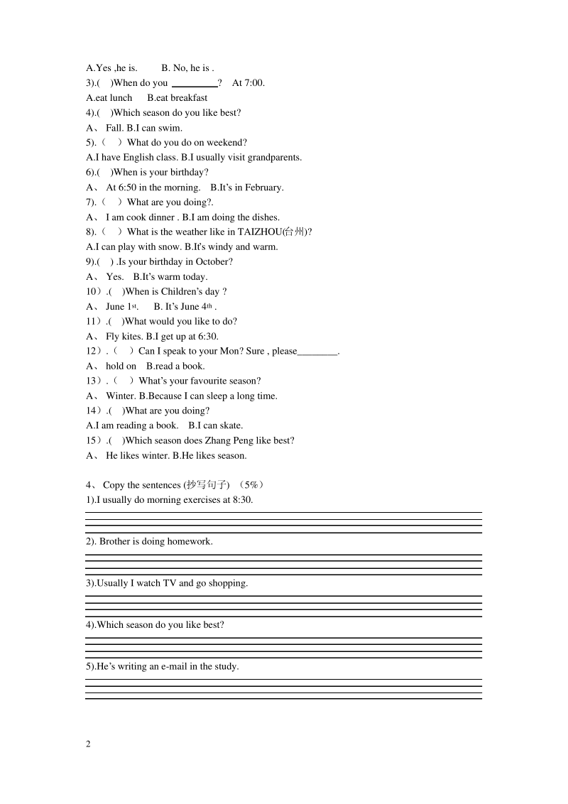北师大版小学五年级英语下册期末测试题.pdf_第2页