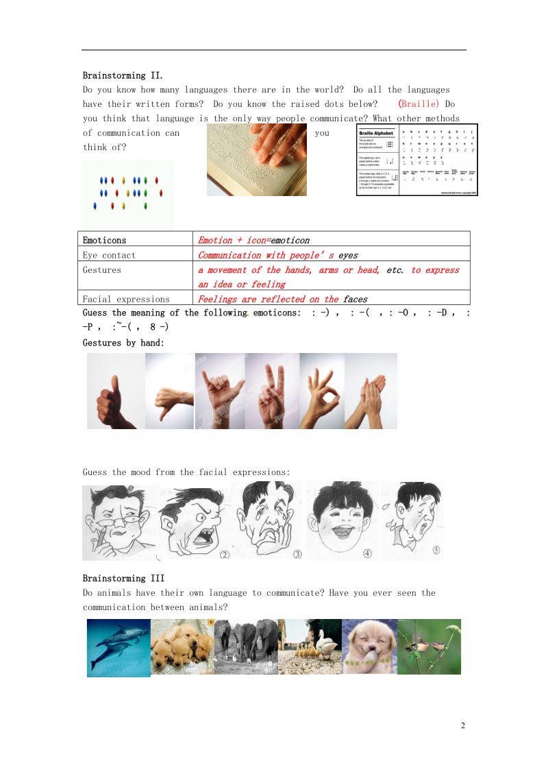 湖南省蓝山二中高中英语《unit2 welcome to the unit》教案 牛津版必修3.doc_第2页