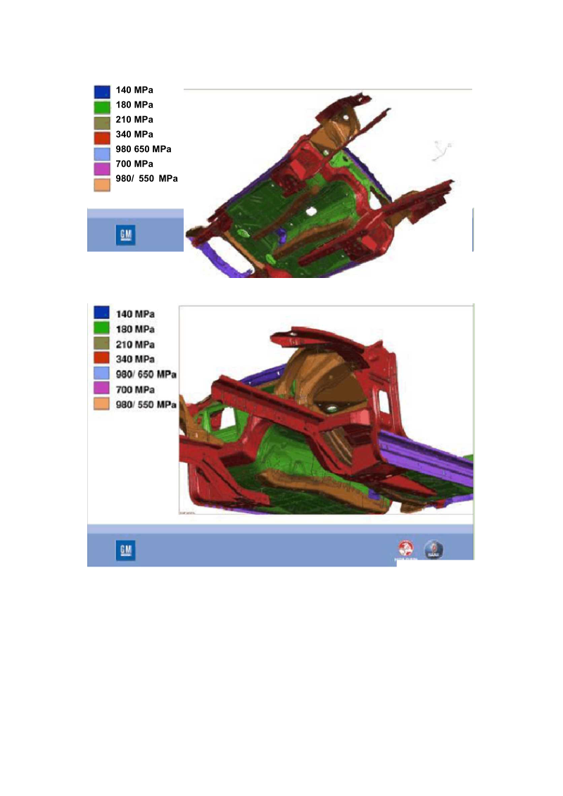 GM某白车身高强钢板分布.docx_第3页