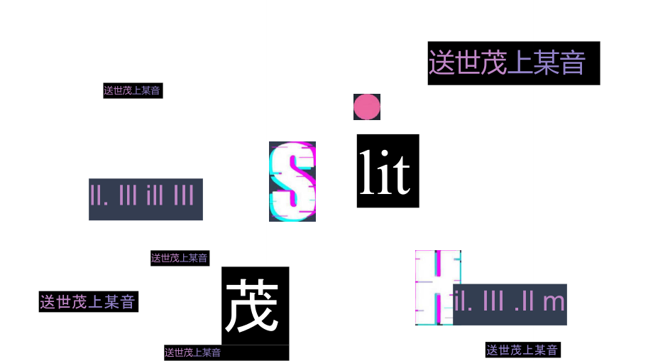 恒大世茂金辉房地产楼盘网红抖音风暖场主题活动方案.doc_第2页