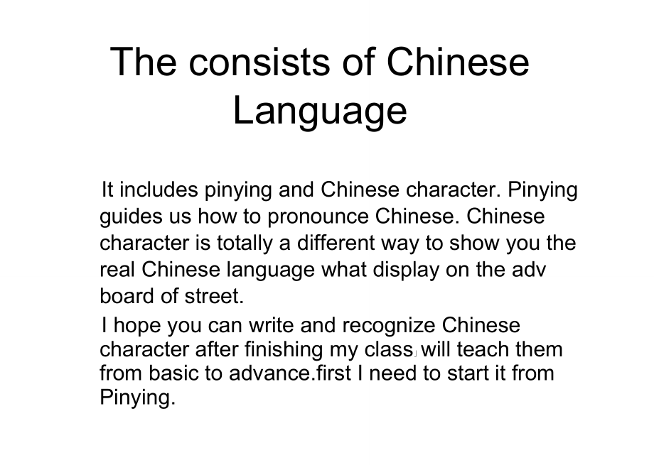 教老外汉语Chinese1-Pinying.doc_第1页